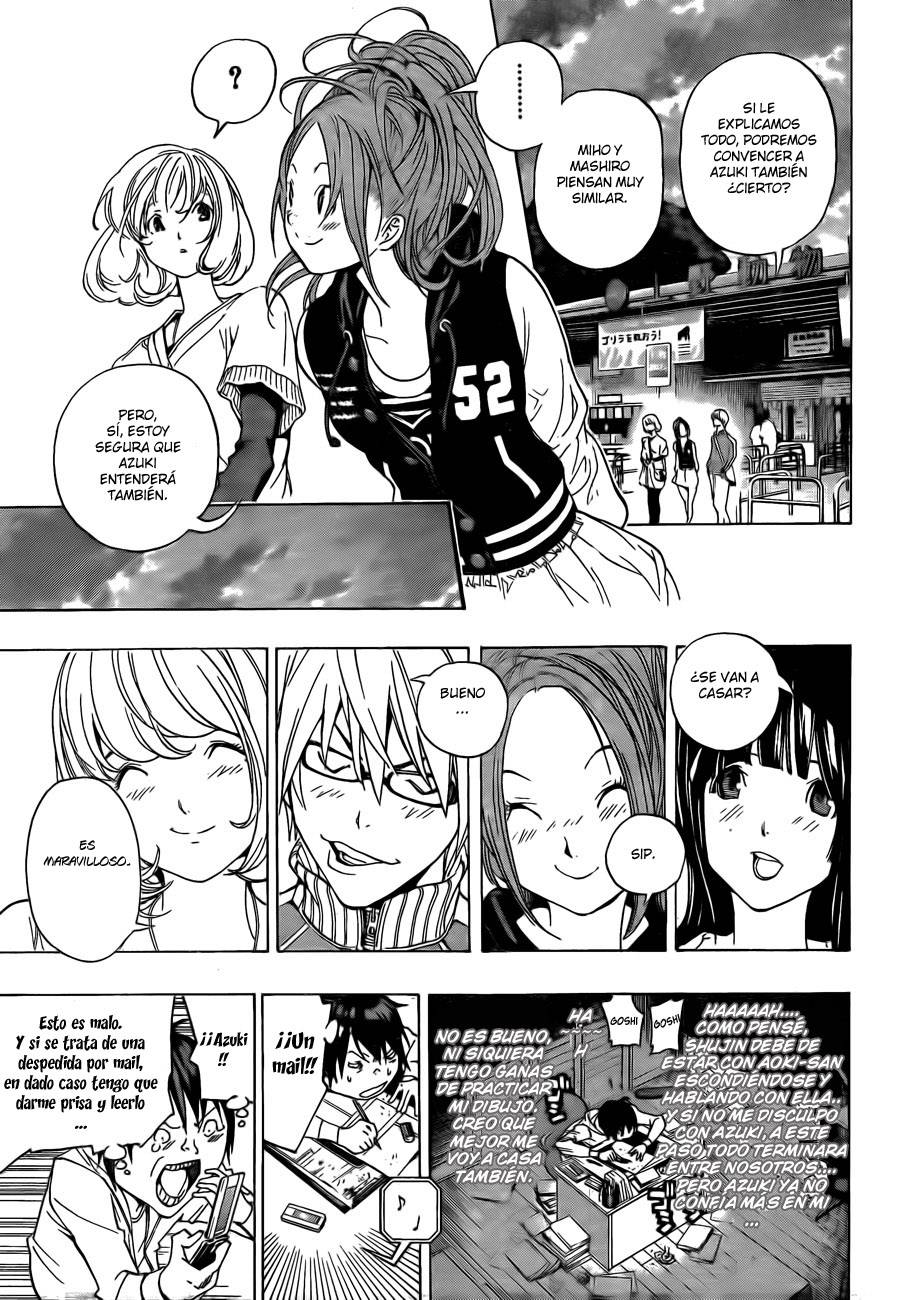 Read Bakuman! ES Manga Online