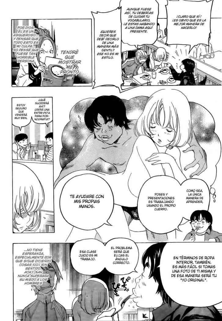 Read Bakuman! ES Manga Online