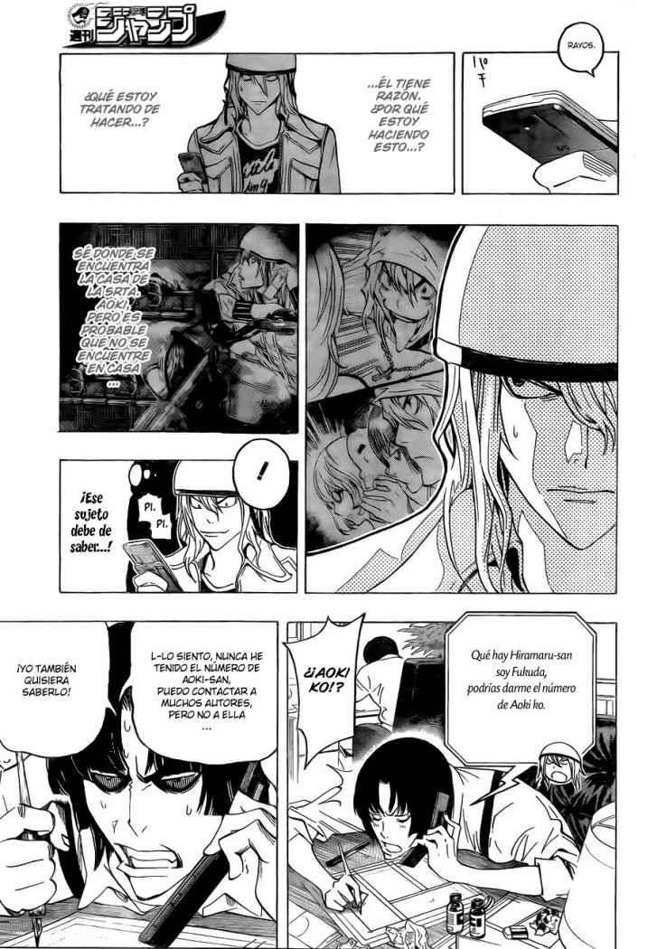 Read Bakuman! ES Manga Online