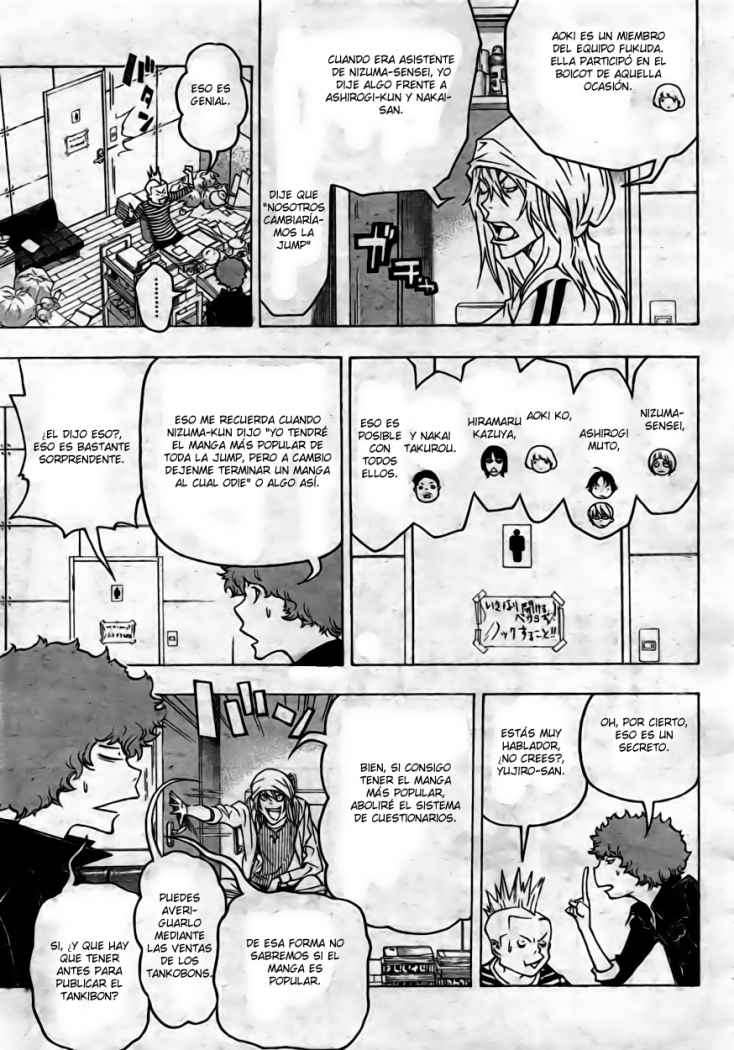 Read Bakuman! ES Manga Online