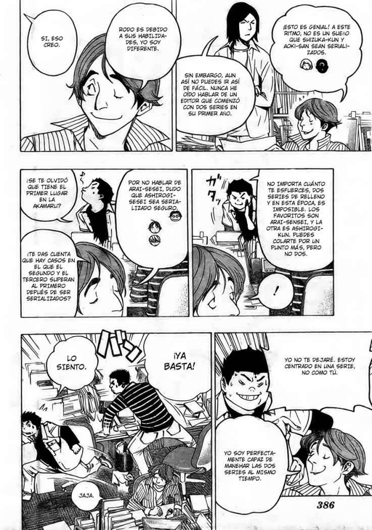 Read Bakuman! ES Manga Online