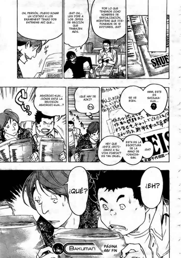 Read Bakuman! ES Manga Online