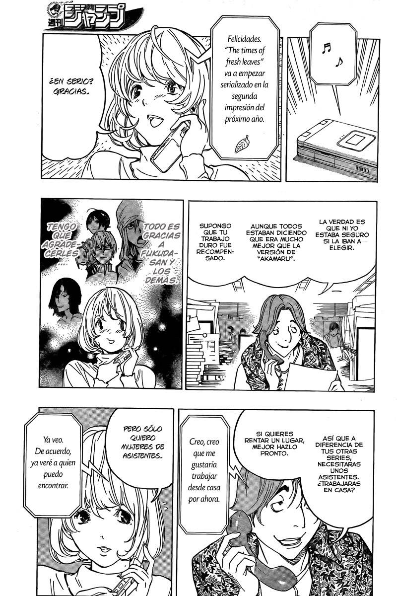 Read Bakuman! ES Manga Online
