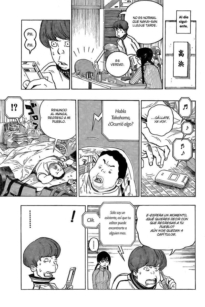 Read Bakuman! ES Manga Online