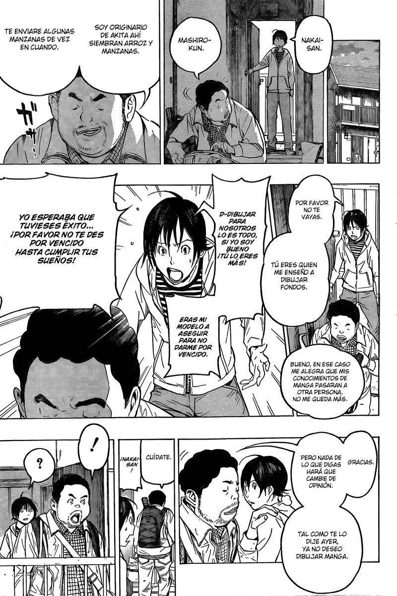 Read Bakuman! ES Manga Online