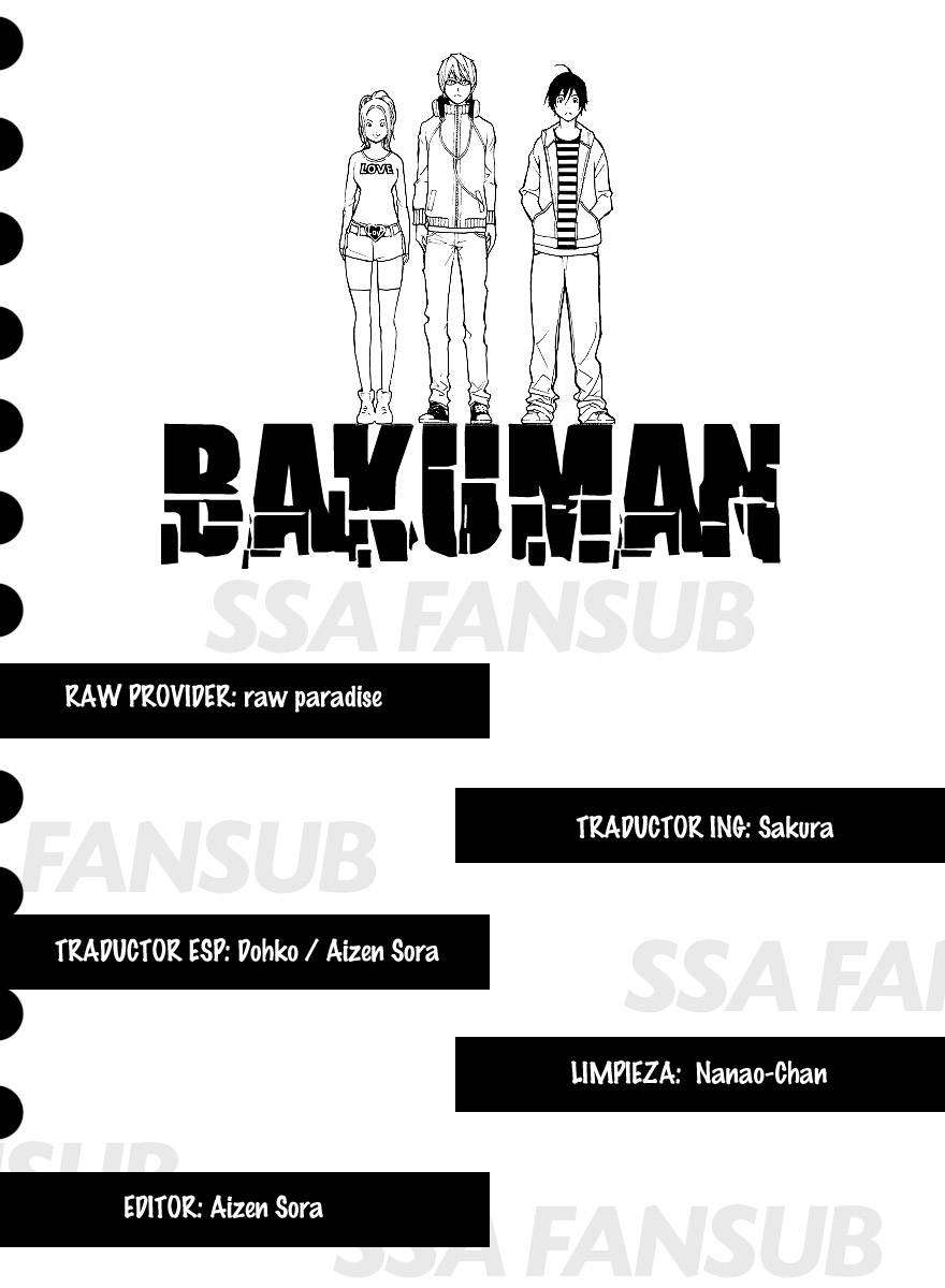 Read Bakuman! ES Manga Online