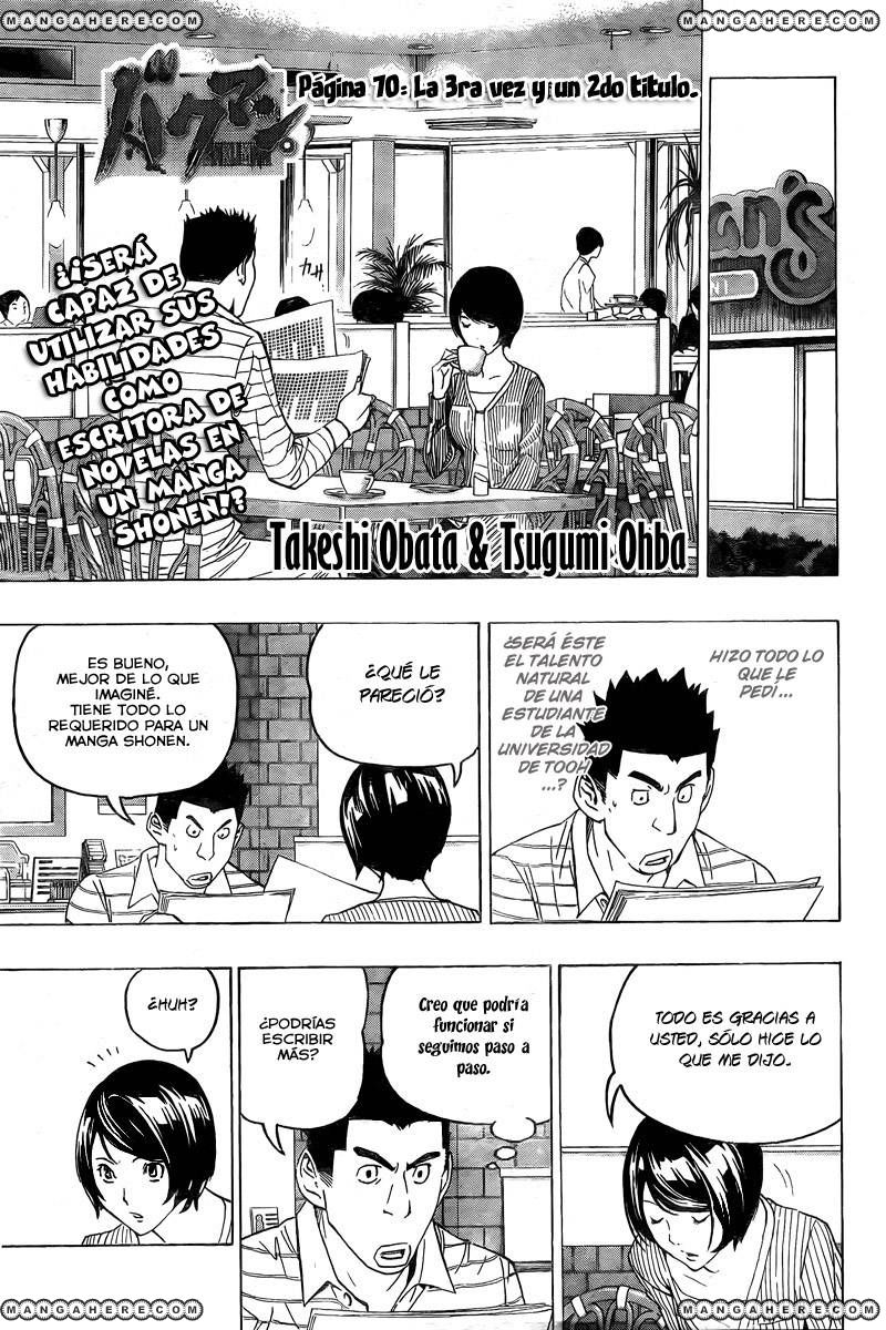Read Bakuman! ES Manga Online
