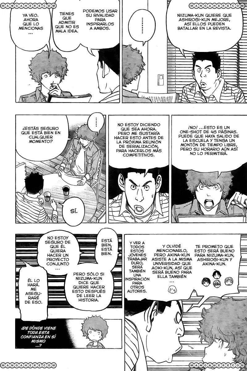Read Bakuman! ES Manga Online