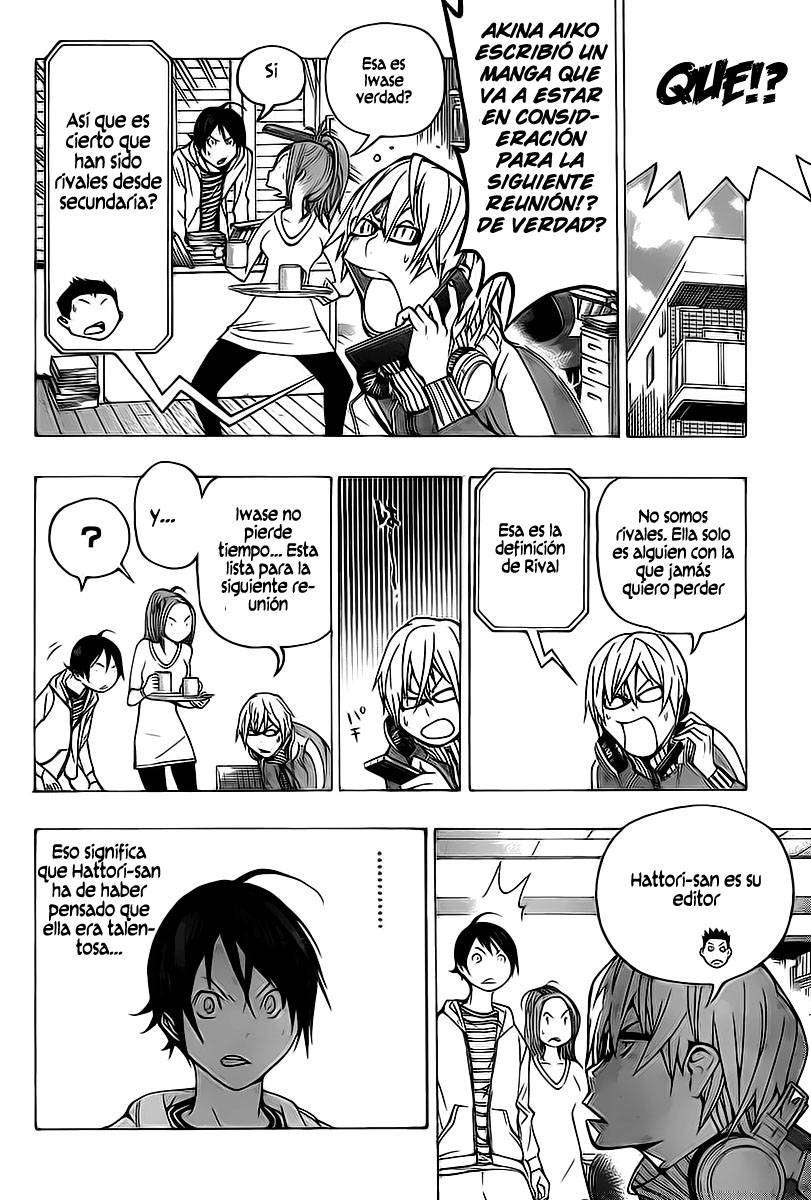 Read Bakuman! ES Manga Online