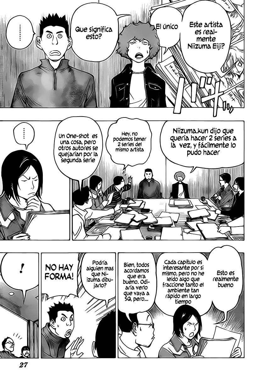 Read Bakuman! ES Manga Online