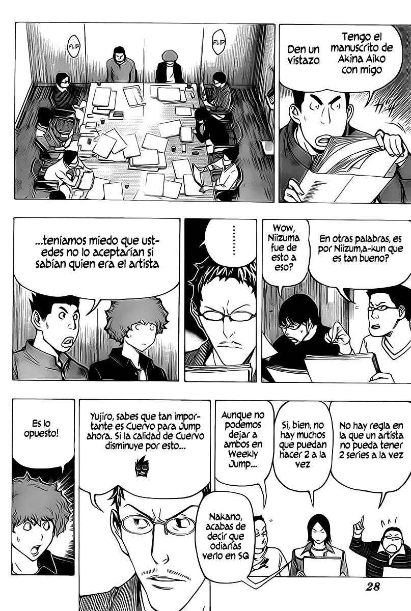Read Bakuman! ES Manga Online