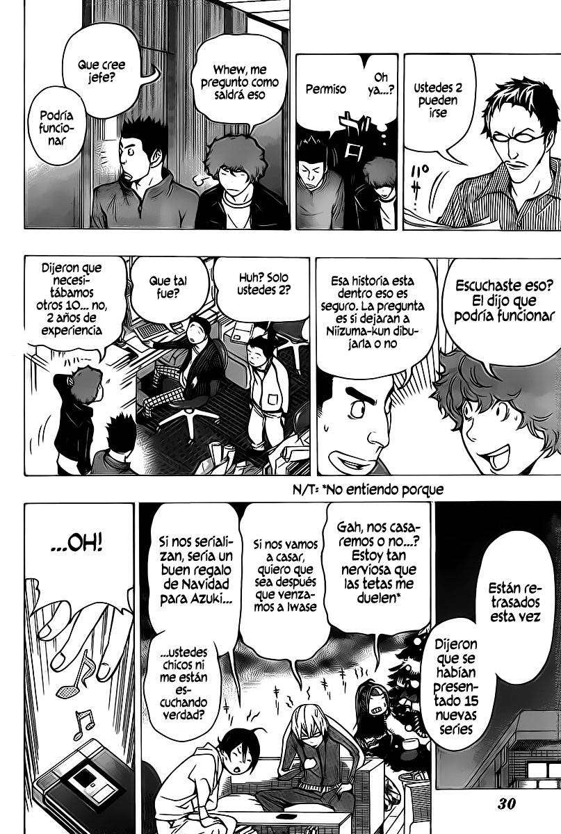 Read Bakuman! ES Manga Online