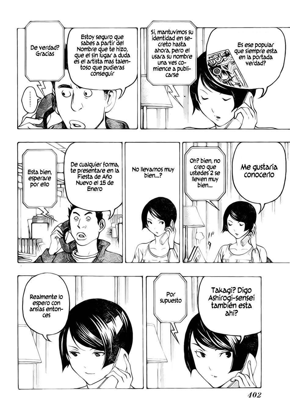 Read Bakuman! ES Manga Online
