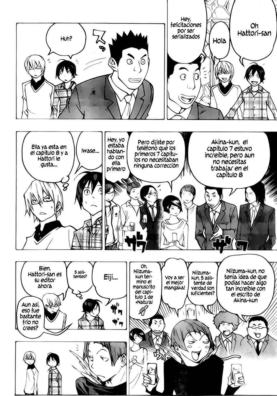 Read Bakuman! ES Manga Online