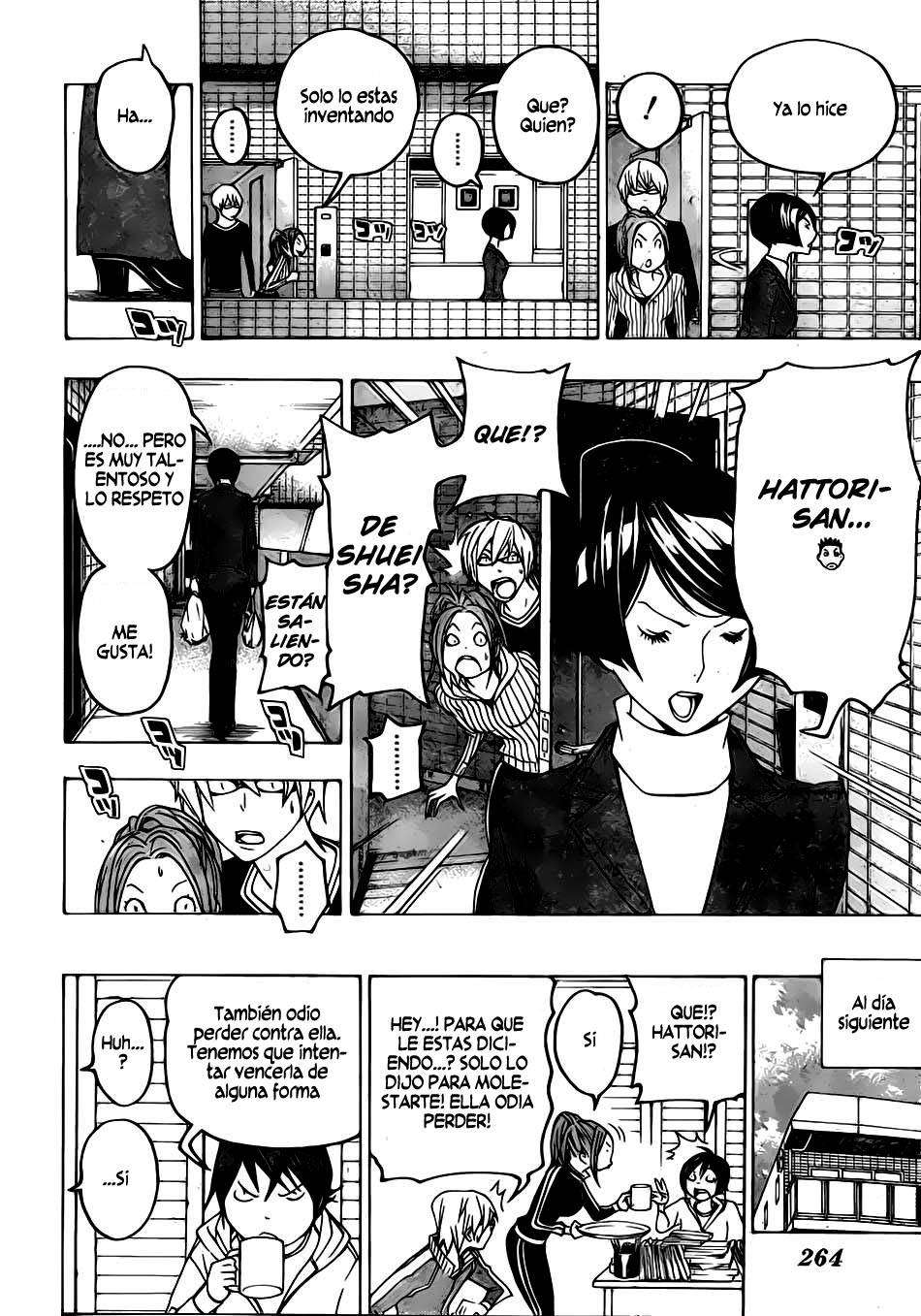 Read Bakuman! ES Manga Online