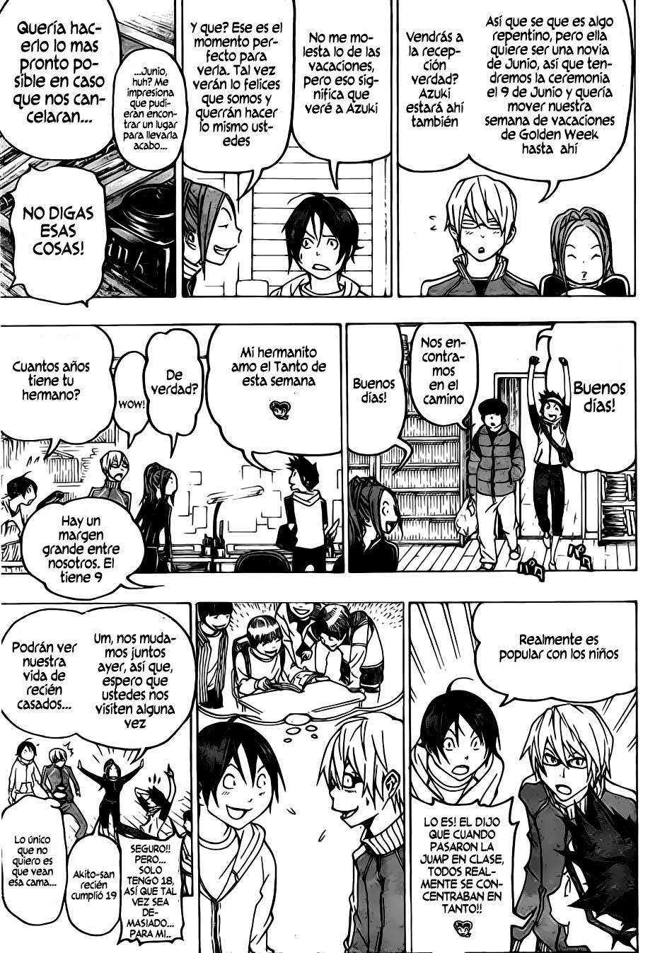 Read Bakuman! ES Manga Online