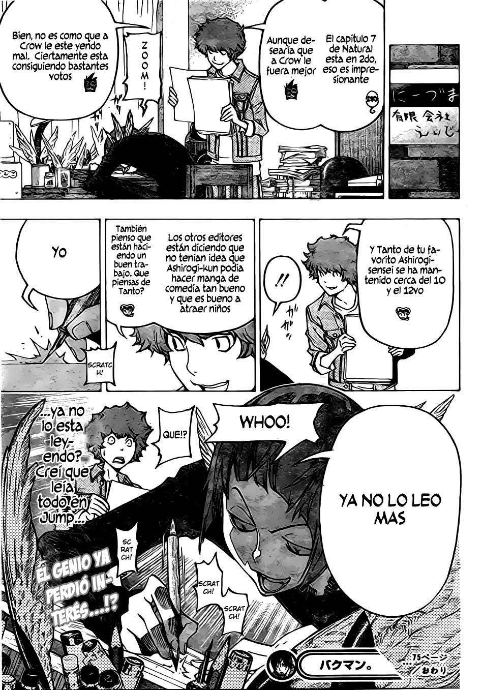 Read Bakuman! ES Manga Online