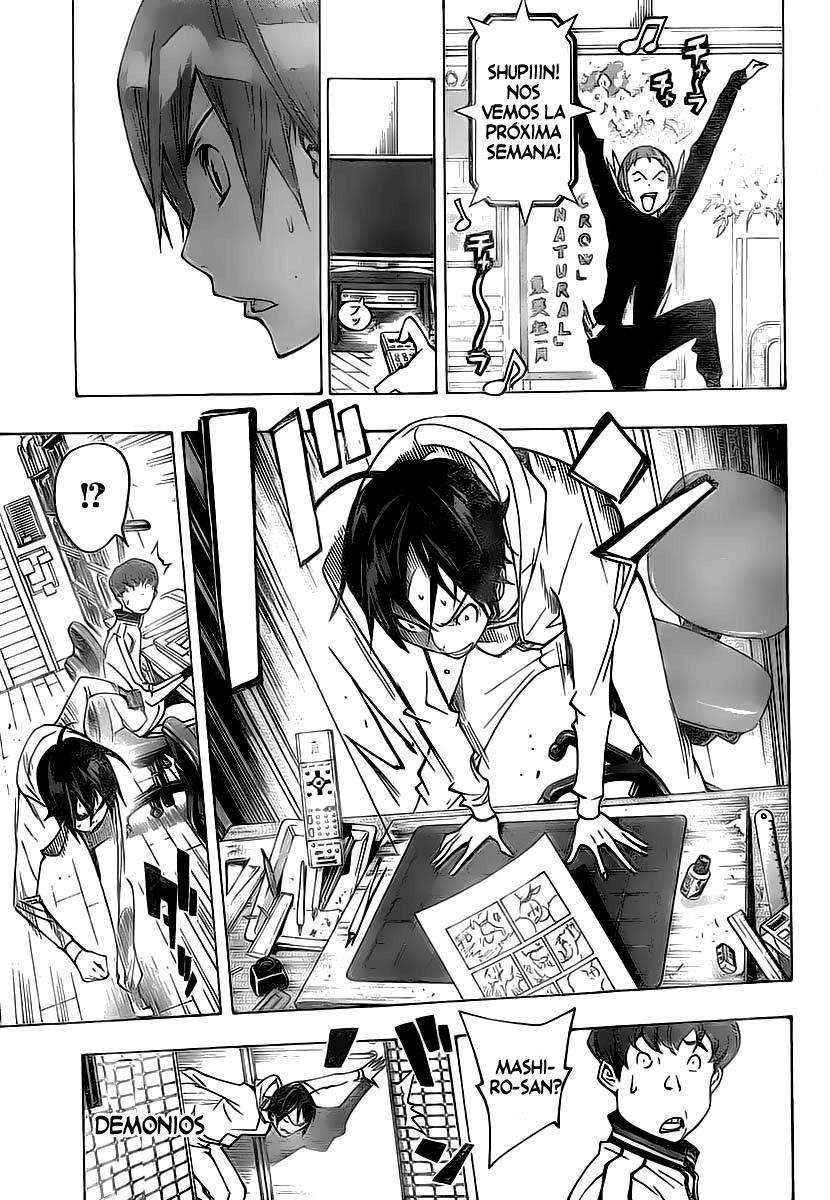 Read Bakuman! ES Manga Online