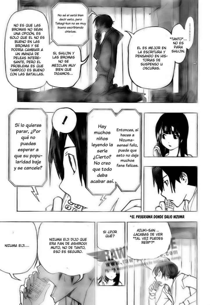 Read Bakuman! ES Manga Online