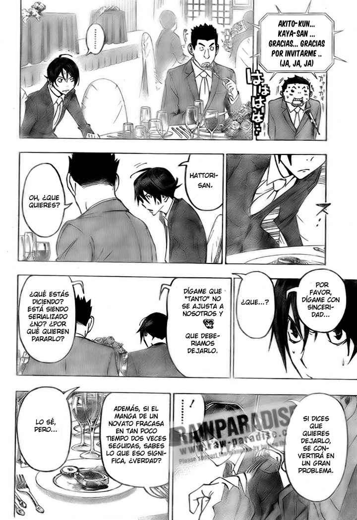 Read Bakuman! ES Manga Online