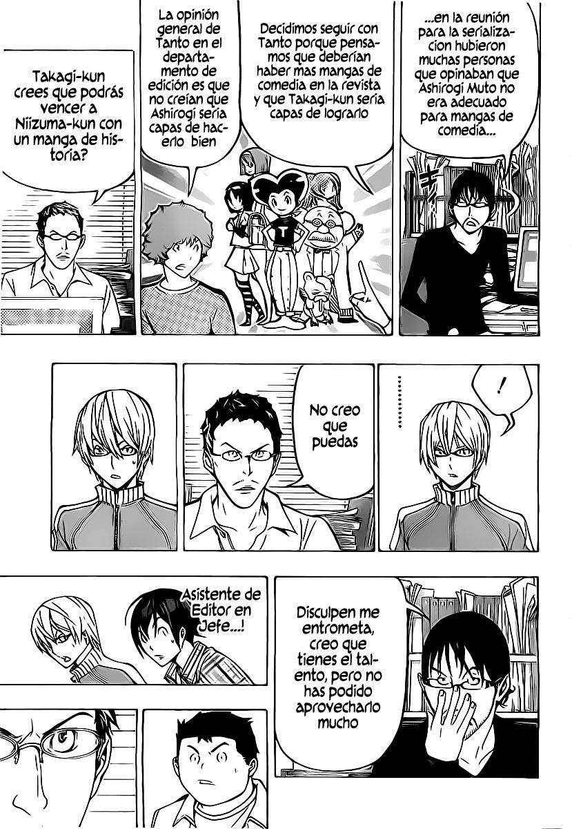Read Bakuman! ES Manga Online