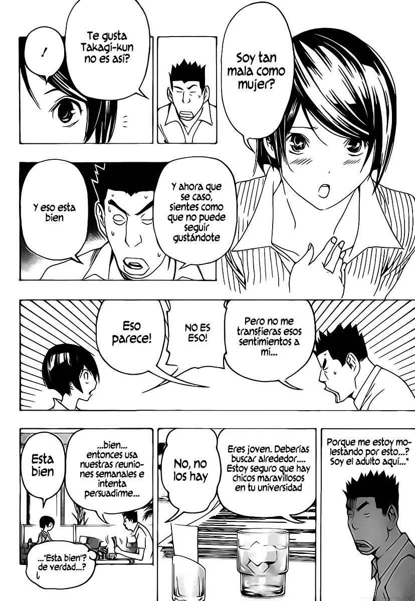 Read Bakuman! ES Manga Online