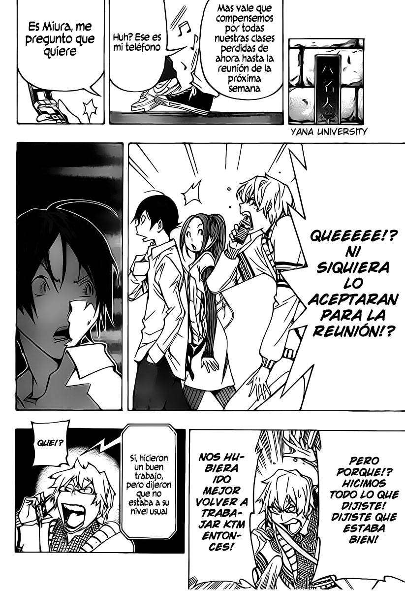 Read Bakuman! ES Manga Online