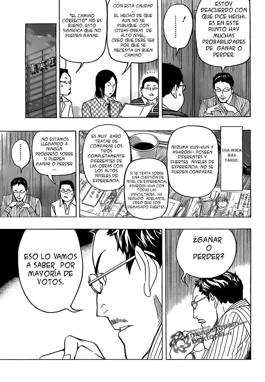 Read Bakuman! ES Manga Online