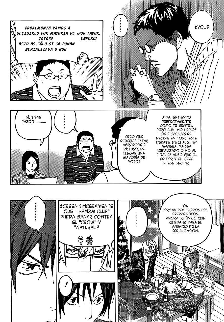 Read Bakuman! ES Manga Online