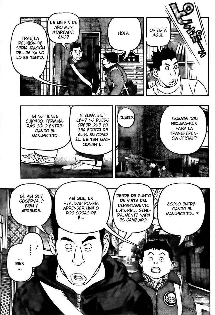 Read Bakuman! ES Manga Online