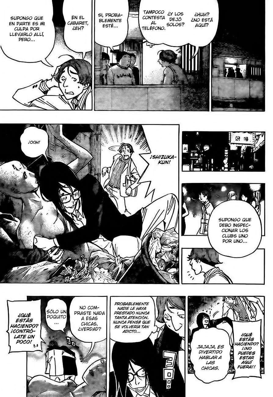 Read Bakuman! ES Manga Online
