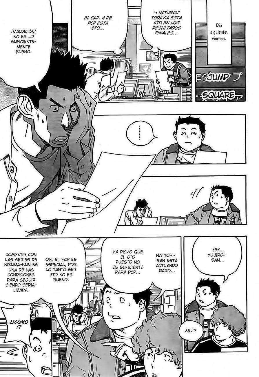 Read Bakuman! ES Manga Online