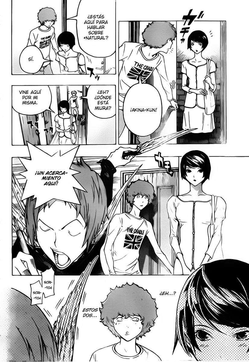 Read Bakuman! ES Manga Online
