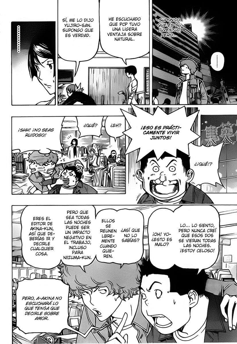 Read Bakuman! ES Manga Online