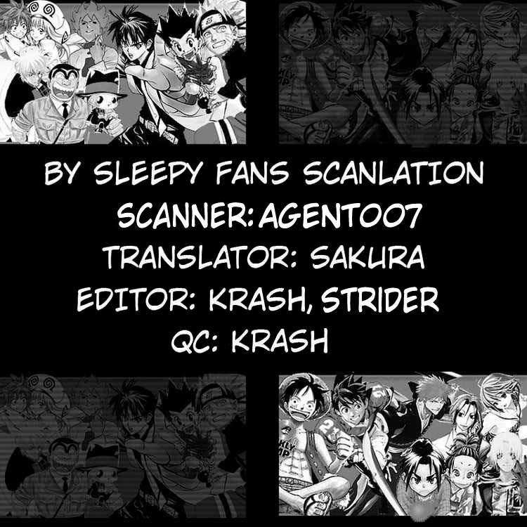 Read Bakuman! ES Manga Online