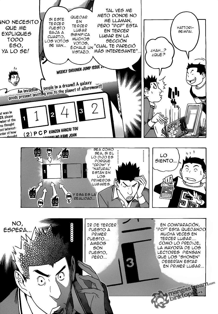 Read Bakuman! ES Manga Online