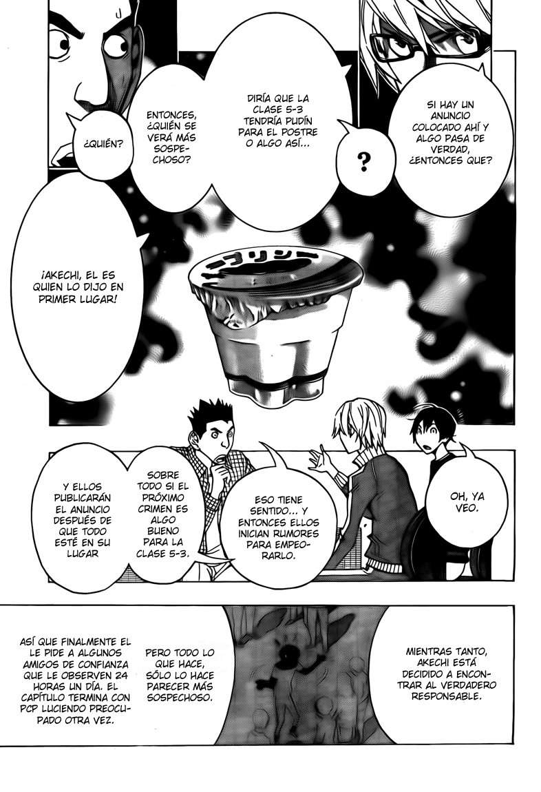 Read Bakuman! ES Manga Online