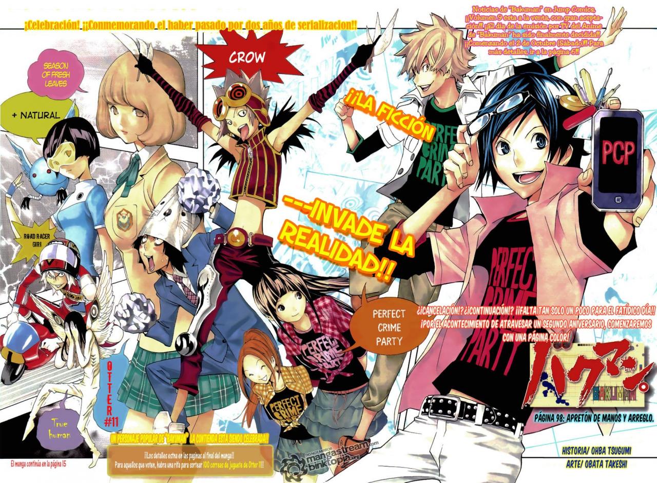 Read Bakuman! ES Manga Online