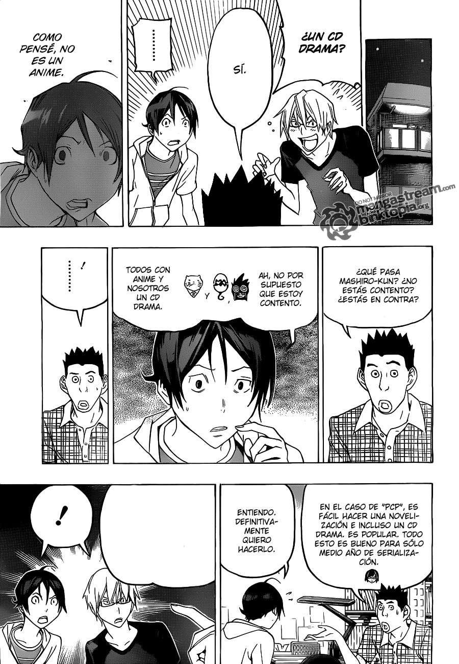 Read Bakuman! ES Manga Online