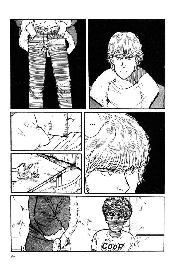 Read Banana Fish ES Manga Online