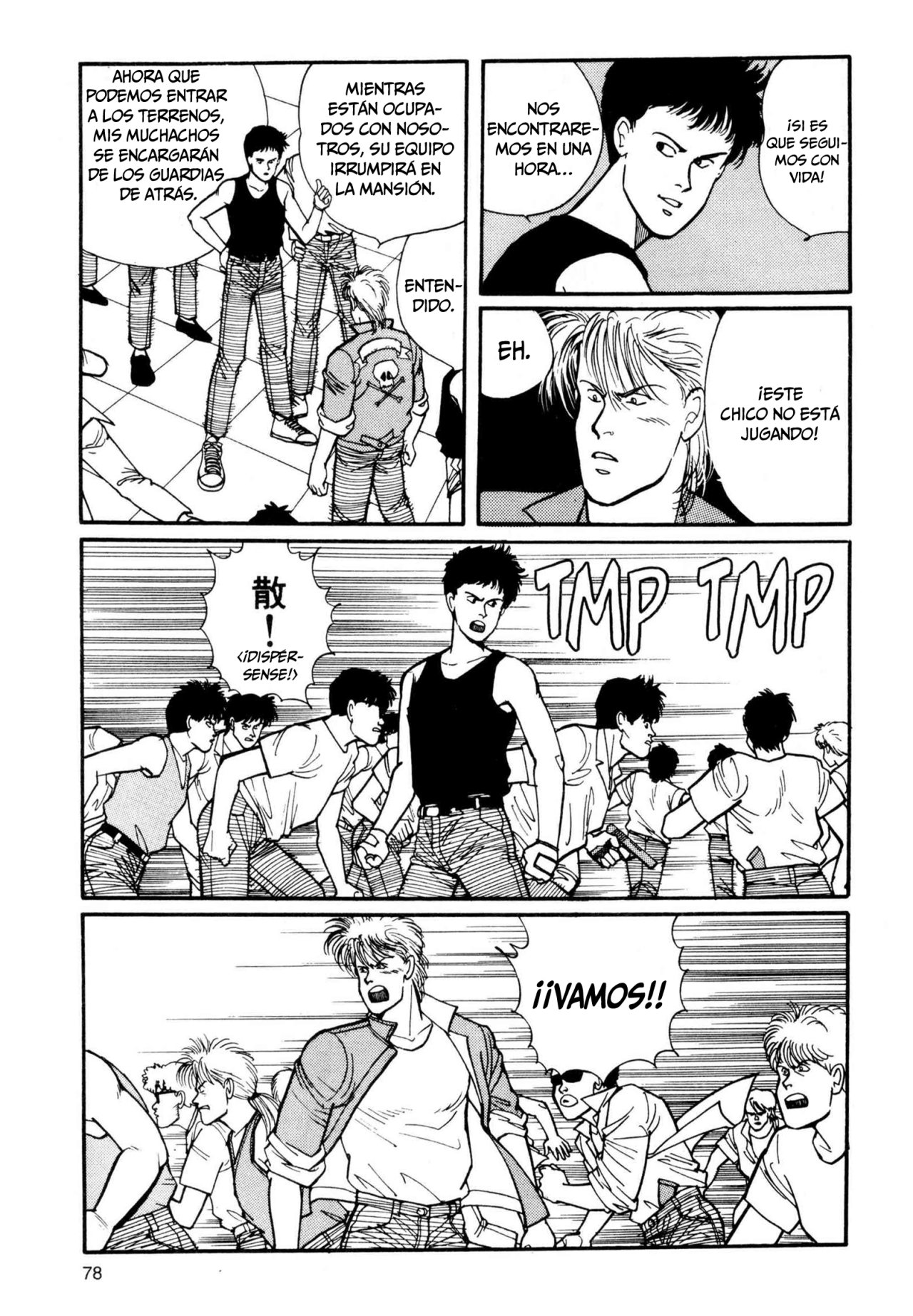 Read Banana Fish ES Manga Online