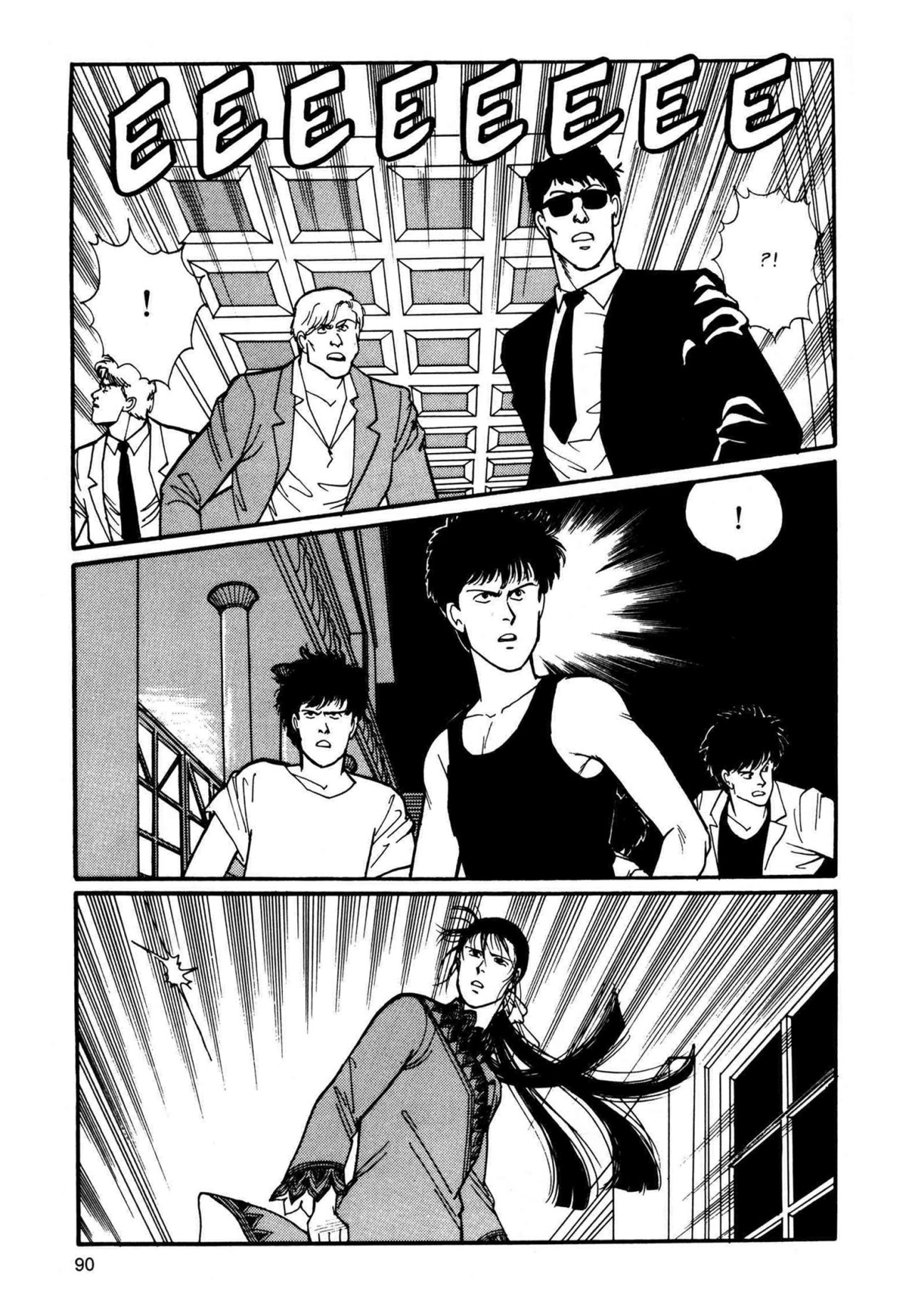 Read Banana Fish ES Manga Online