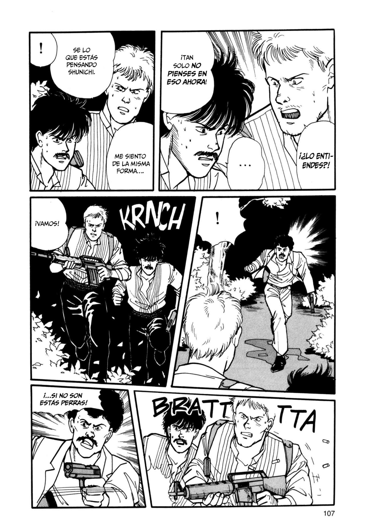 Read Banana Fish ES Manga Online