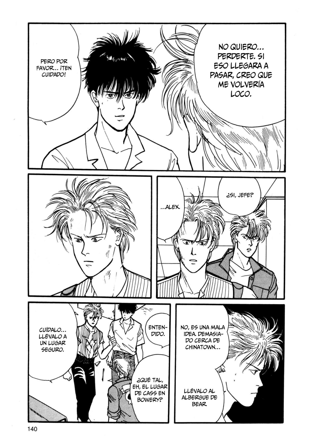 Read Banana Fish ES Manga Online