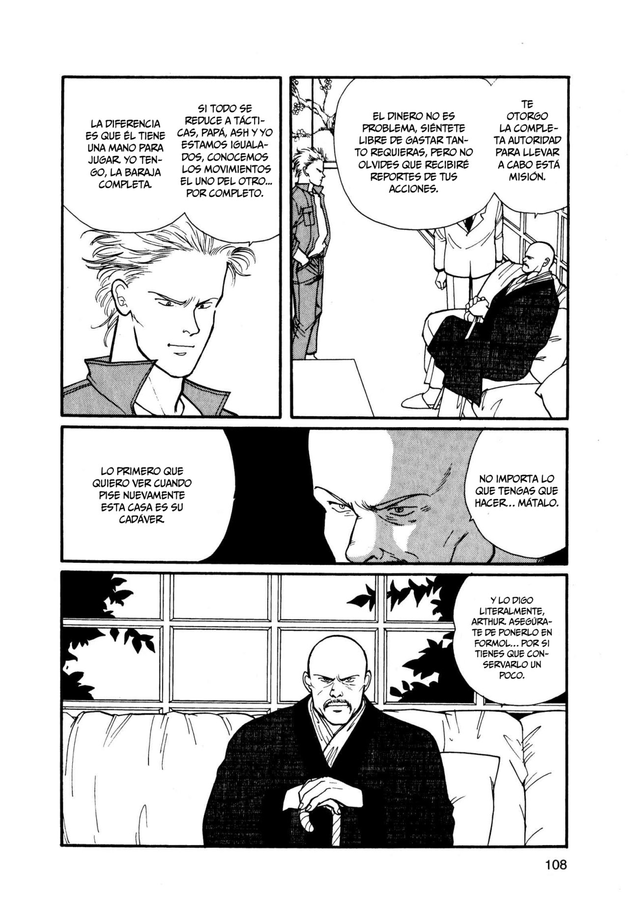 Read Banana Fish ES Manga Online