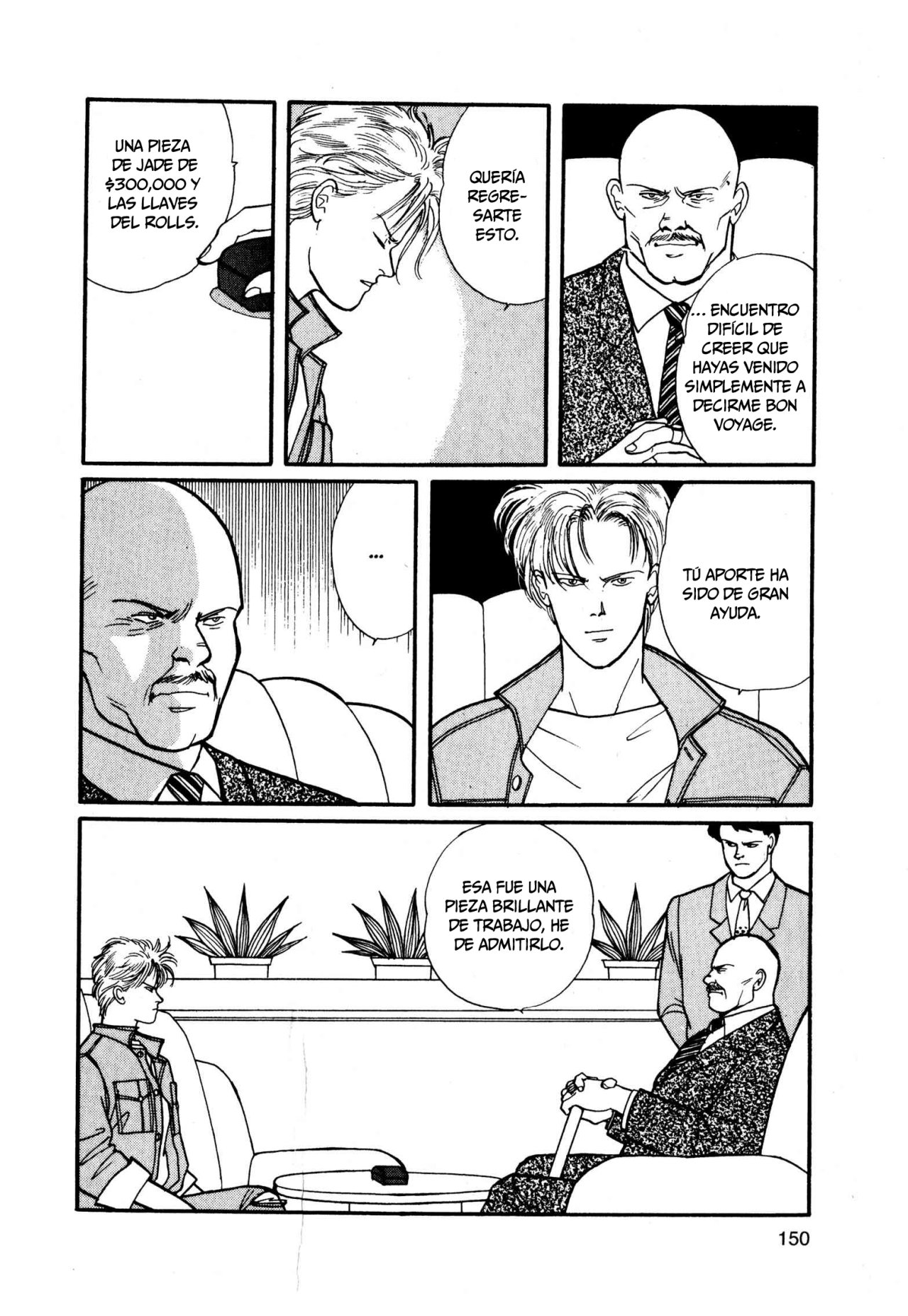 Read Banana Fish ES Manga Online