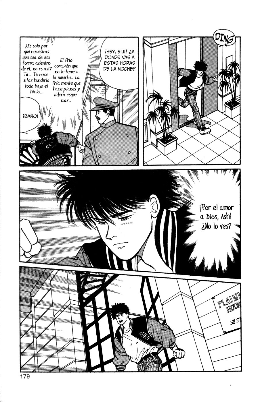 Read Banana Fish ES Manga Online