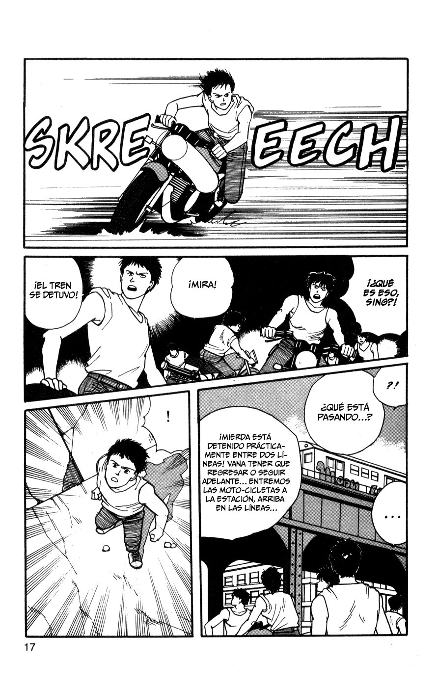 Read Banana Fish ES Manga Online