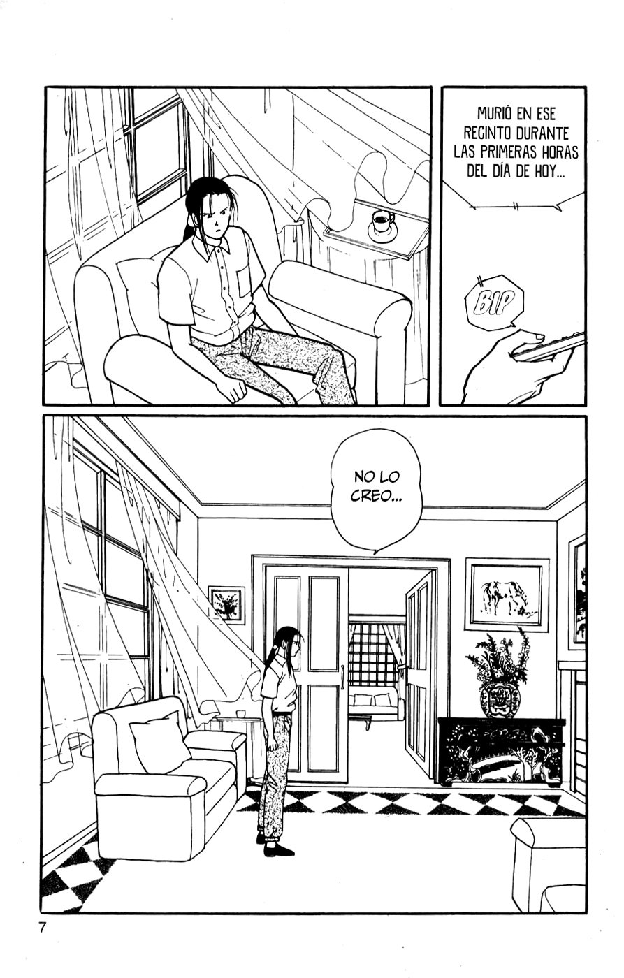 Read Banana Fish ES Manga Online