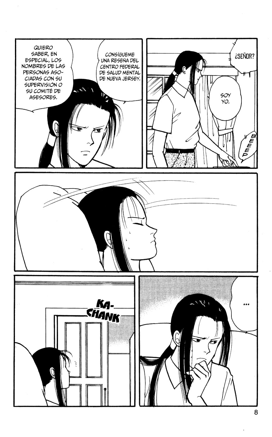 Read Banana Fish ES Manga Online